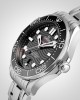 12A Omega Seamaster Diver 300 Co-Axial Mens Watch